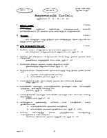 Std 02 Lns 08-11.pdf